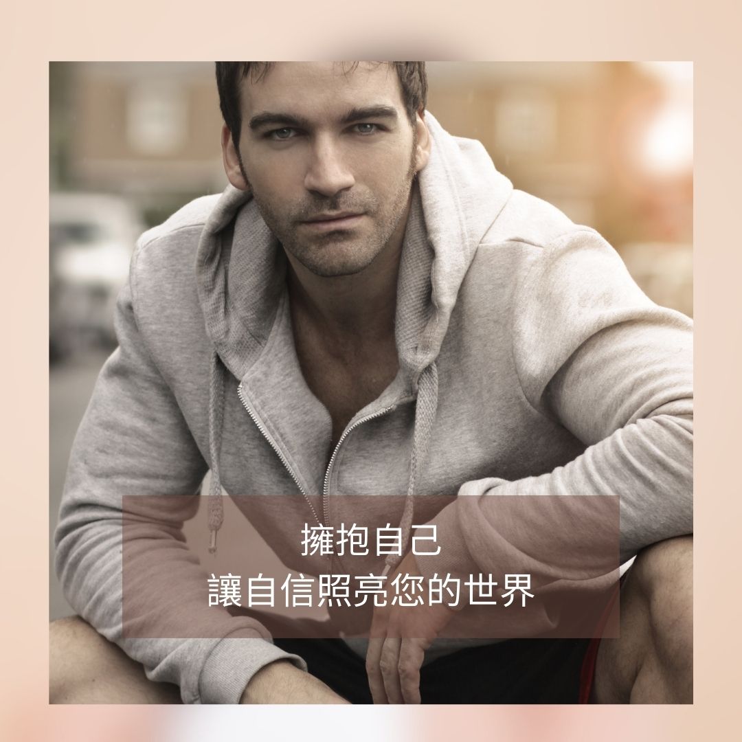 男性霧眉+男性美容