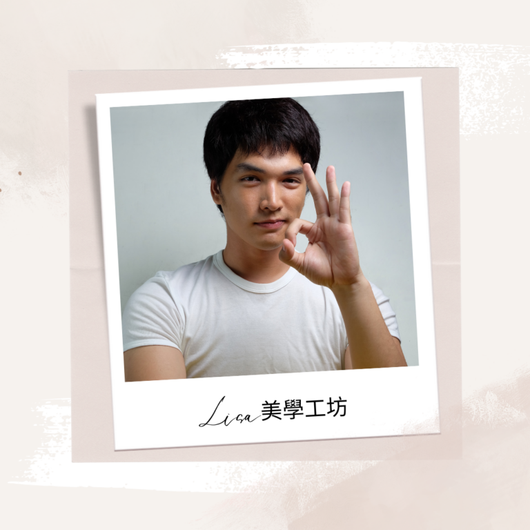 男性霧眉-男生霧眉