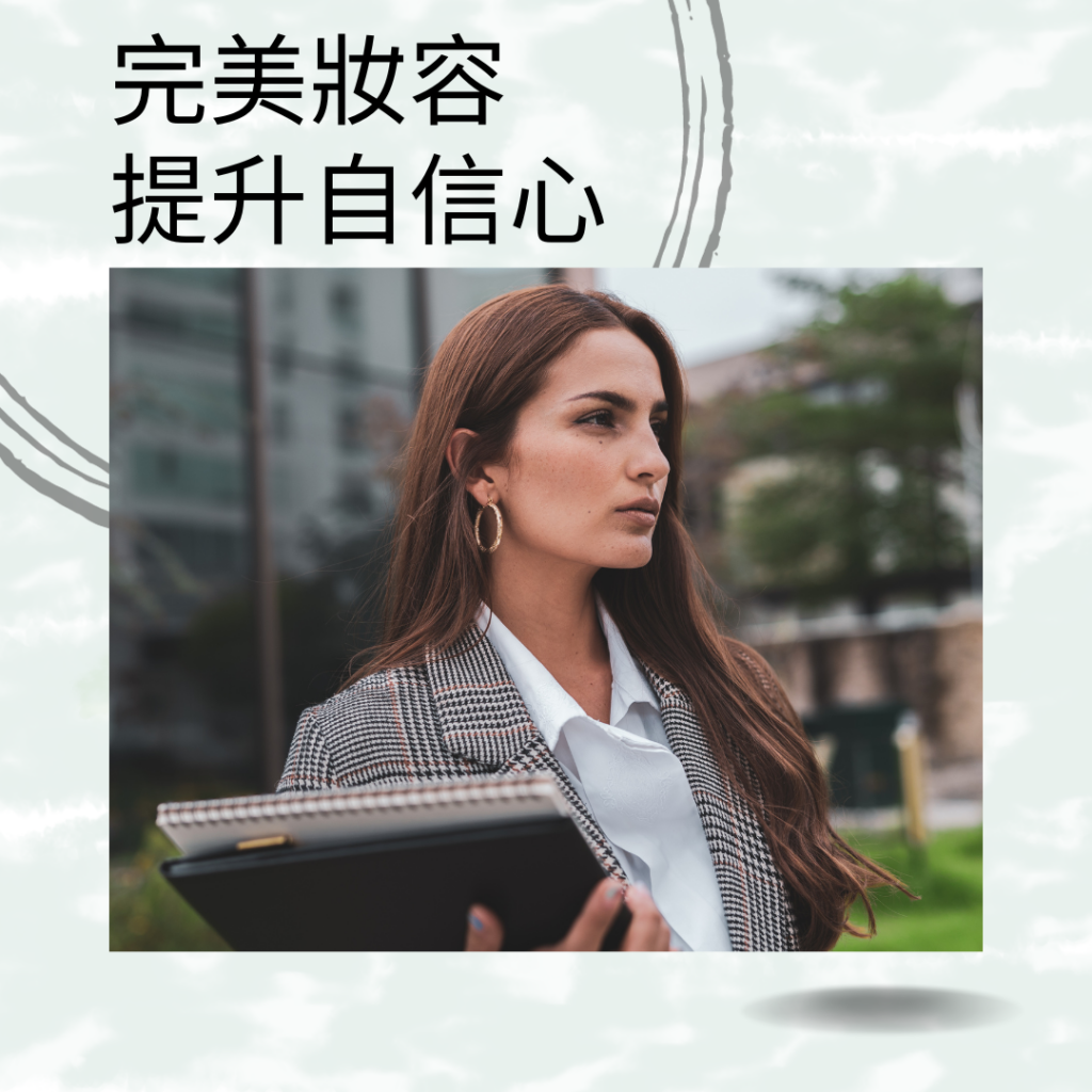 霧唇與紋唇-霧唇紋唇